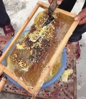 Make Honey step 3