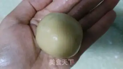 Make Lian Yong Mooncake step 7