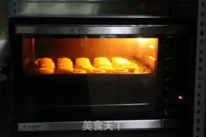 Make A broad yolk step 12