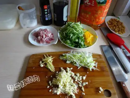 Make Northeast blend step 4