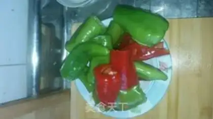 Make Tied peppers step 0