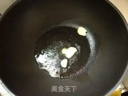 Make The steak of beef step 2