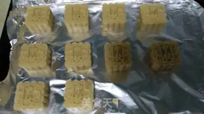 Make Lian Yong Mooncake step 9