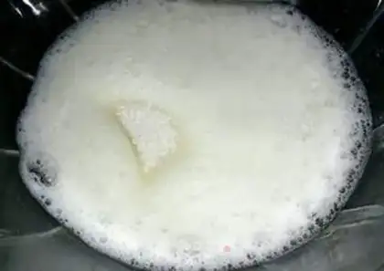 Make Chi Fung Cake step 1