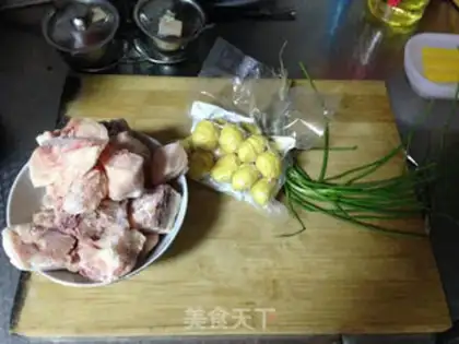 Make Chicken step 0