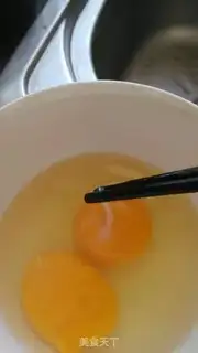 Make Slippery eggs step 0