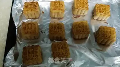 Make Lian Yong Mooncake step 11