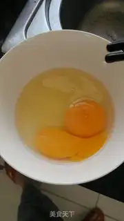 Make Slippery eggs step 1