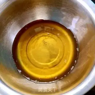 Make A wide moon cake step 0