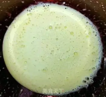 Make Chi Fung Cake step 3