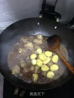 Make Chicken step 3