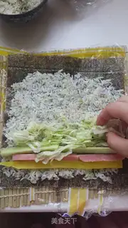 Make Homemade popular sushi step 2