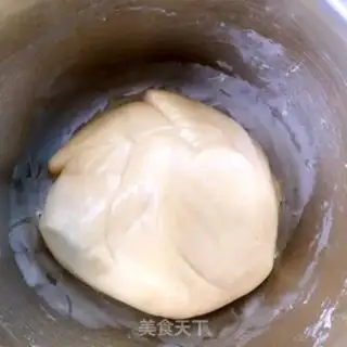 Make A wide moon cake step 3