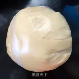 Make A wide moon cake step 4