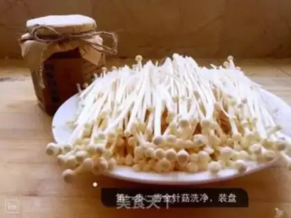 Make The story of the golden mushrooms step 0