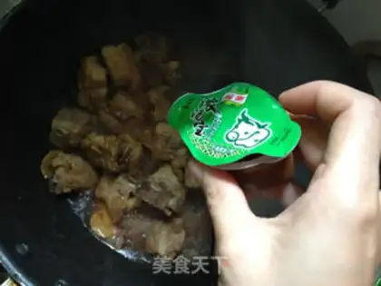 Make The steak of beef step 9