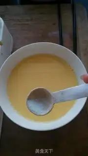 Make Slippery eggs step 6