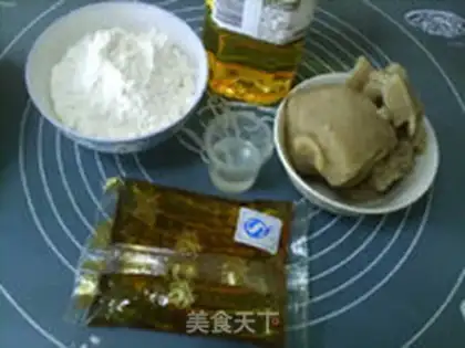 Make A broad white lotion step 0