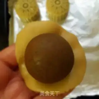 Make A wide moon cake step 7