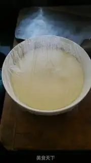 Make Slippery eggs step 8