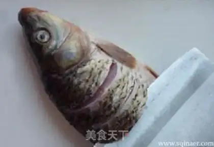 Make Jealous carp step 0