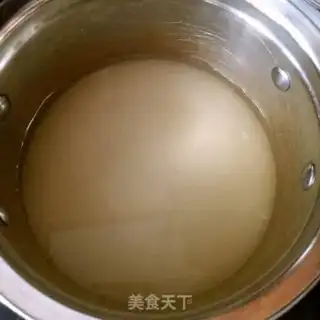Make Mooncakes step 0