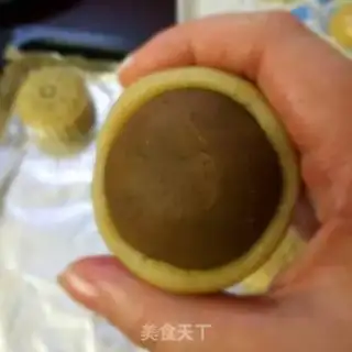 Make A wide moon cake step 8