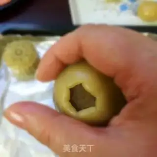 Make A wide moon cake step 9