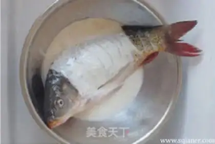 Make Jealous carp step 2