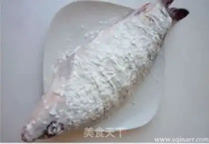Make Jealous carp step 3