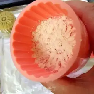 Make A wide moon cake step 11