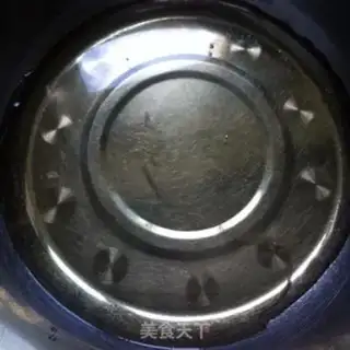 Make Honey version of Mid-Autumn Mooncake step 0