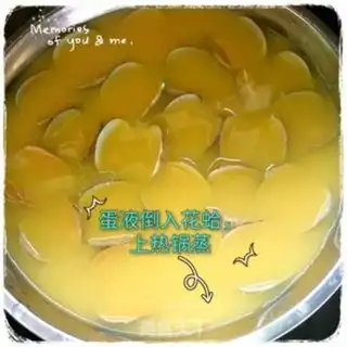 Make Flower clams and eggs step 2