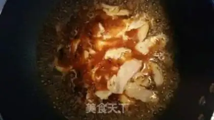 Make Boiled meat step 7