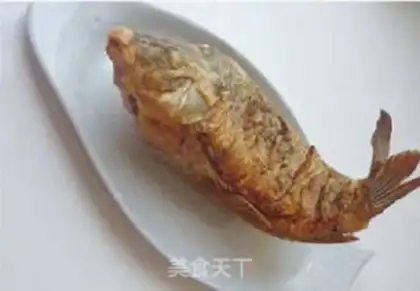 Make Jealous carp step 8