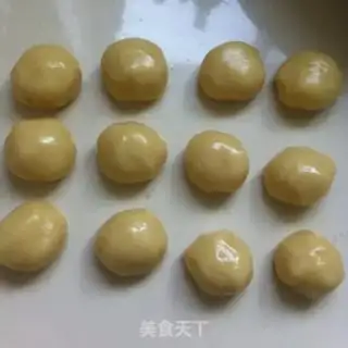 Make Honey version of Mid-Autumn Mooncake step 3