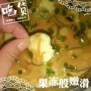 Make Flower clams and eggs step 5