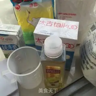 Make Ice-skin tarts mooncake step 0