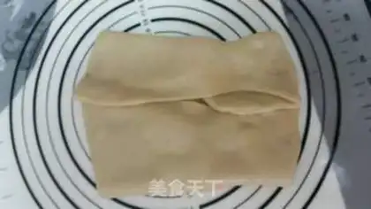 Make Old Beijing is famous step 3