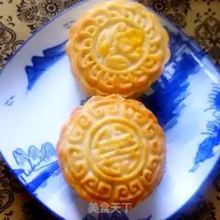 Make Honey version of Mid-Autumn Mooncake step 6