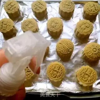 Make A wide moon cake step 15