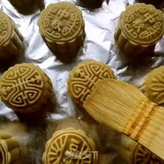 Make A wide moon cake step 16