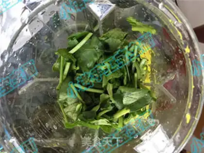 Make Spinach butterflies step 1
