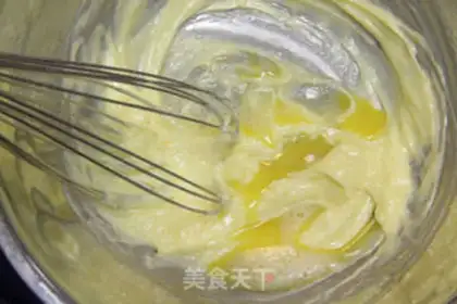 Make Milk, ice-cream mooncake step 0