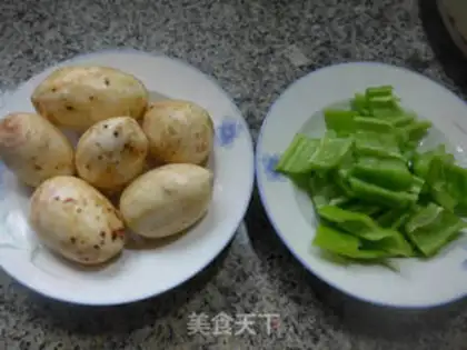 Make Potato with pepper step 0