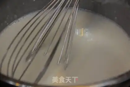 Make Milk, ice-cream mooncake step 1