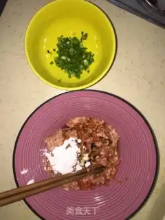 Make Bitter step 0