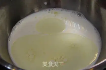 Make Milk, ice-cream mooncake step 2