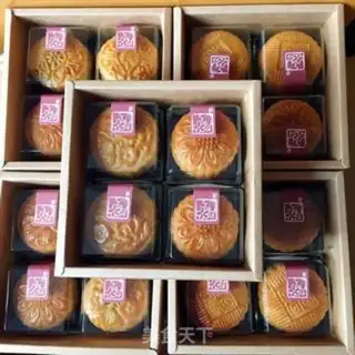 Make A wide moon cake step 20