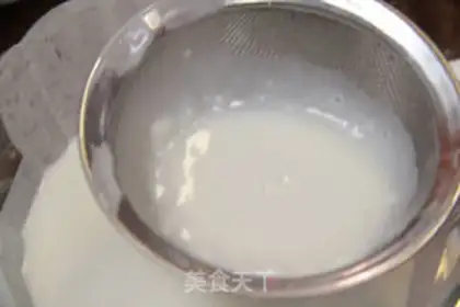 Make Milk, ice-cream mooncake step 3